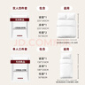 无印良品一次性床上四件套床单被罩枕套加厚床品旅行必备便携酒店床上用品 实拍图