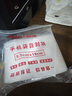 梦达威娅【当天发货】手机防水袋防尘袋加厚一次性透明可触屏密封手机袋 【中号】9.5*19cm（6.2-6.71寸屏幕）10丝加厚 100个【性价比高】热销 实拍图