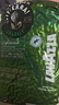 拉瓦萨（LAVAZZA）咖啡豆意大利原装进口 大地系列雨林联盟水洗巴西拼配咖啡豆1KG 实拍图