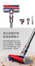 戴森（DYSON）V8无绳吸尘器【升级款】手持无线吸尘器 除螨 宠物 家庭适用 实拍图