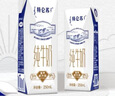 蒙牛特仑苏纯牛奶250ml*16盒 家庭早餐 送礼盒装 实拍图