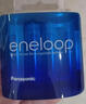 爱乐普（eneloop）充电电池7号七号4节高性能镍氢适用数码遥控玩具BK-4MCCA/4W无充电器 实拍图