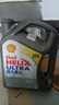 壳牌（Shell）全合成机油超凡喜力5W-40 API SP A3/B4级 4L灰壳保养香港进口 实拍图