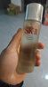 SK-II神仙水精华液75ml礼盒水乳化妆品全套护肤品套装sk2生日礼物女 实拍图