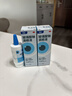【原研进口】海露玻璃酸钠滴眼液 人工泪液视力模糊不含防腐剂眼干涩 缓解眼疲劳眼干眼涩0.1%*10ml*4盒 实拍图
