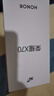 荣耀X70 焕新版 12+512 竹韵青 十面抗摔 80W无线超级快充 IP69防水 荣耀绿洲护眼屏 AI手机 国家补贴 实拍图
