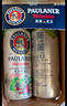 保拉纳（Paulaner）柏龙 经典小麦白啤 500ml*24听 德国啤酒 京东自营 实拍图