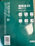 得力（deli）珊瑚海A4打印纸 80g500张*4包一箱 双面使用 加厚复印纸 整箱2000张ZF372【销冠系列】 实拍图