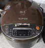 苏泊尔（SUPOR）电饭煲4-5人大容量5升球釜内胆电饭锅家用煲汤煮粥锅多功能智能预约微压电饭锅SF50FC733 实拍图