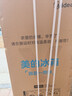 美的（Midea）220L三门冰箱灰色租房家用客厅宿舍小型冰箱三开门三温低耗省电低音运行BCD-220TM 实拍图