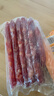 皇上皇特级二八腊肠广州腊味特产煲仔饭腊肠广味广东甜肠广式香肠454g 实拍图