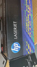 惠普（HP）CF403A/201a原装品红色硒鼓 适用hp m277dw/M252/252N/252DN/252DW/M277n打印机硒鼓 实拍图