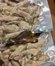 灵略 去壳去沙新鲜大号蛏子肉 花甲 花蛤 蛤蜊海鲜净重2斤生鲜 贝类 实拍图