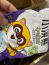 统一 小浣熊 干脆面奇奇怪怪-芥末小海鲜味 30g*30入 实拍图