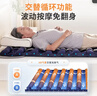 迈德斯特 防褥疮气垫床医用家用老人充气床垫瘫痪病人护理气床垫 S01 实拍图