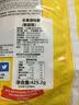 乐事（Lay's）薯片西班牙海鲜味薄脆台湾产旅行便携袋装50g休闲膨化追剧小零食 实拍图