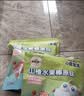 [利宁格] 格列齐特缓释片 30mg*60片/盒 2盒装 实拍图