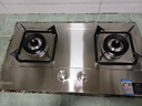 康佳（KONKA）燃气灶煤气灶双灶具家用 5.2kW大火力内铜火盖嵌入式台式 防爆不锈钢 JZT-G420Y(DH35)（天然气） 实拍图