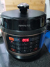 九阳（Joyoung）6L大容量电压力锅家用双胆全自动智能预约煲汤炖肉煮粥多功能Y-60C817电饭煲高压锅6-8人 实拍图