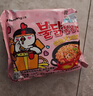 三养（SAMYANG）火鸡面奶油火鸡面拌面650g(130g*5)奶香早餐泡面拌面宵夜速食 实拍图