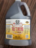 龙门米醋3.5度 1.45L 老北京米醋中华老字号 凉拌炒菜点蘸 实拍图