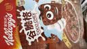 家乐氏（Kellogg）进口谷脆格300g*2盒儿童营养巧克力可可谷物脆即食麦片早餐零食 实拍图