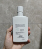 欧莱雅男士氨基净澈洁面乳185ml *2瓶 男士洗面奶 油皮适用 清爽护肤 实拍图