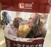 朗亲狗粮肉粒双拼比熊柯基博美小型犬专用幼犬成犬通用型狗粮5kg 实拍图