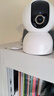 小米智能摄像机 3 3K家用云台摄像头500万像素室内监控器360度无死角带夜视手机远程婴儿宠物 实拍图