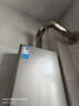美的【HWA Pro 14L】优于13L 燃气热水器 一厨一卫 恒温节能 低水压启动 家用智能变频 天然气上门安装 实拍图