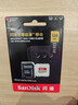 闪迪（SanDisk）128GB TF(MicroSD)内存卡 4K极速金卡A2 V30 U3行车记录仪 运动相机无人机 监控存储卡 读190MB/s 实拍图