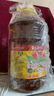 鲁花 【保真菜籽油】食用油 低芥酸特香菜籽油 6.18L   物理压榨 实拍图