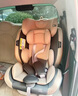 贝倍适（BAYBETSS）儿童安全座椅汽车用0-4-12岁宝宝360度旋转婴儿车载坐椅ISOFIX 米灰色【遮阳棚+上拉带+侧保护】 实拍图