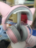 竹林鸟玄武ZG2头戴式电竞游戏耳机专用2.4G无线蓝牙有线type-c四模7.1音效一键听声辨位长续航降噪麦克风 【玄武百天电竞纪念款】海棠粉（限量送猫耳朵、支架） 实拍图