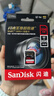 闪迪（SanDisk）256GB SD内存卡 4K V30 U3 C10 相机存储卡 读速200MB/s 写速140MB/s 微单/单反相机内存卡 实拍图