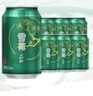 雪花啤酒（Snowbeer）晶粹啤酒 330ml*6听 尝鲜小包装自营 送礼 实拍图