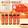 水塔保健醋10ml*10支【山西醋】家用装佐餐醋口服醋食醋调料 实拍图