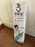 宝家洁平板拖把36cm含2片拖布杆长128cmXF04免手洗拖把墩布家用洗脱一体 实拍图