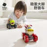 babycare小汽车玩具车大全男女孩1岁宝宝儿童回力车惯性玩具-克洛格大脚车 实拍图