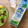 唯他可可（Vita Coco）唯特清椰椰子水椰汁饮料低糖低卡含电解质原装进口果汁330ml*12瓶 实拍图