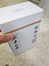 七春正宗安吉白茶 2025明前绿茶 浙江茗茶 茶叶礼盒送长辈自己喝250g 实拍图