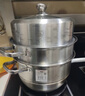 美厨（MAXCOOK）蒸锅 304不锈钢30CM三层蒸锅 加厚复底汤锅 燃气电磁炉通用 实拍图