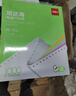 得力（deli）缺页十倍赔 班达海五联整张针式打印纸 可撕边电脑打印纸 彩色(白红蓝绿黄)发票报销单1000页/箱 实拍图
