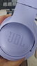 JBLT770NC头戴式主动降噪蓝牙耳机 手机电脑笔记本耳机游戏无线有线耳机  紫色 实拍图