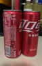 可口可乐零度无糖柠檬汽水碳酸饮料0糖0脂 330ml*6摩登罐 京东专供 实拍图