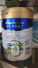 美素佳儿（Friso）皇家旺玥儿童营养奶粉3周岁以上儿童罐装800g 含优量DHA 实拍图