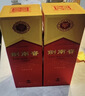 剑南春金剑南珍品 52度 500ml*6瓶 整箱装 浓香型白酒 年货送礼 实拍图