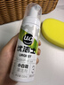 优洁士小白鞋清洁剂洗鞋刷鞋擦鞋神器球鞋运动鞋鞋面鞋边去污去渍清洗剂 【干湿两用经典款】小白鞋清洗剂100ml*1瓶 实拍图