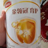 伊利金领冠育护【5倍DHA好脑力】幼儿奶粉3段(1-3岁)1200g*1盒 实拍图