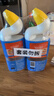 威猛先生（Mr Muscle）免刷洗 强效洁厕灵 洁厕剂 馥郁繁花型 马桶清洁 600gX2瓶 实拍图